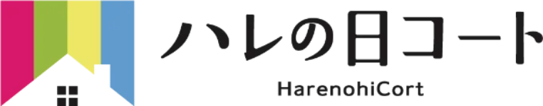 ハレの日コート